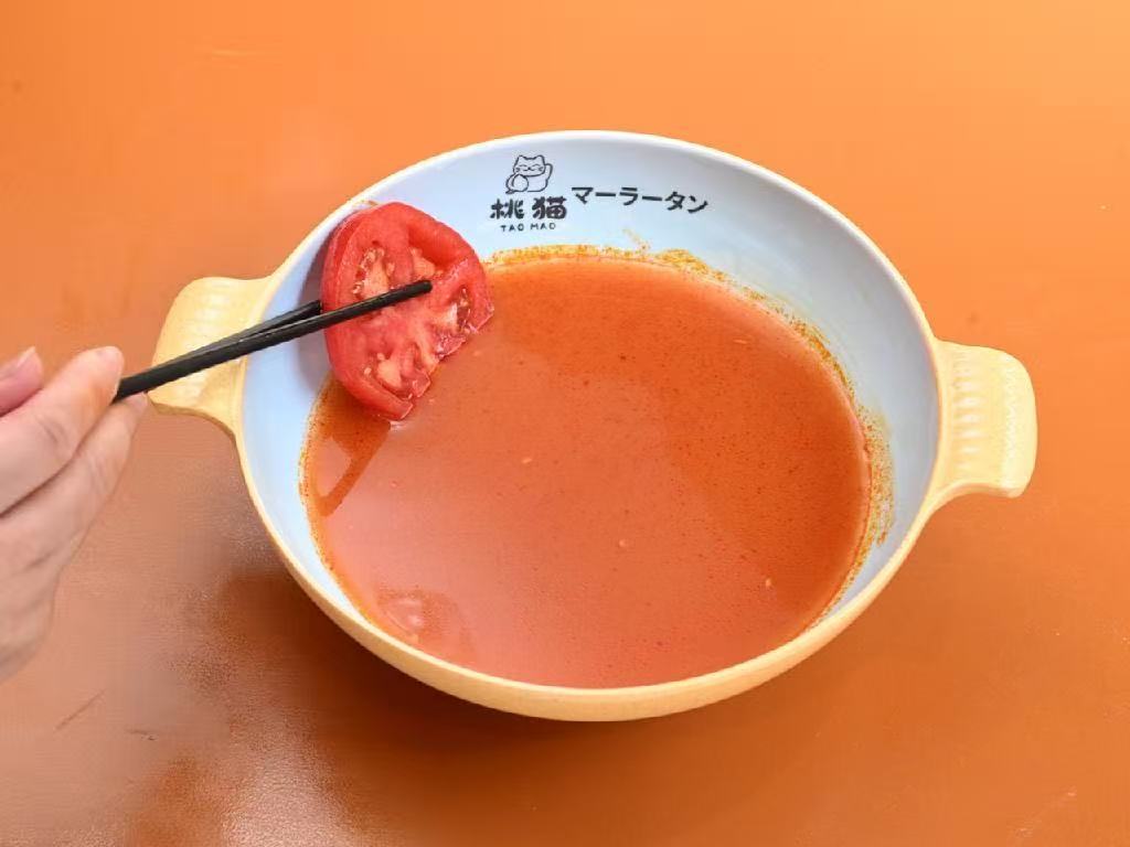 桃猫麻辣湯（ももねこマーラータン） 料理写真 1