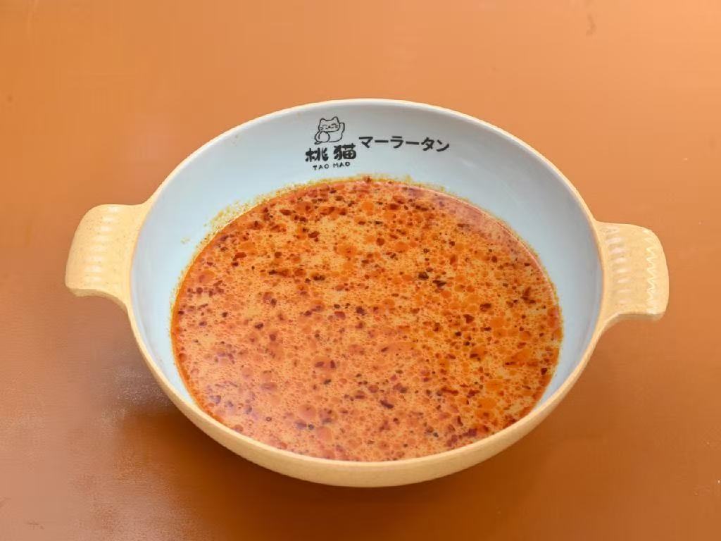 桃猫麻辣湯（ももねこマーラータン） 料理写真 17