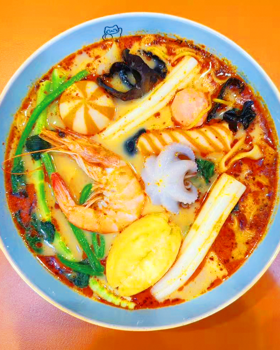 麻辣湯